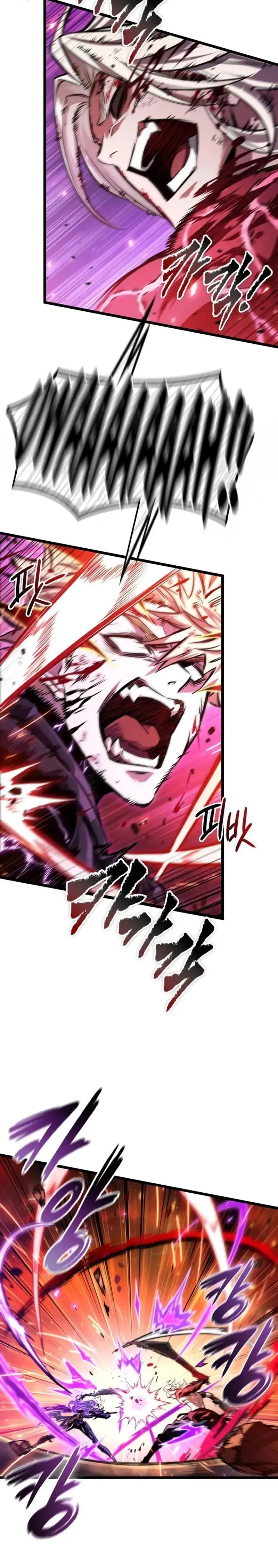  La luz de Arad: Aquel que camina primero > Capitulo 71 > Page 231