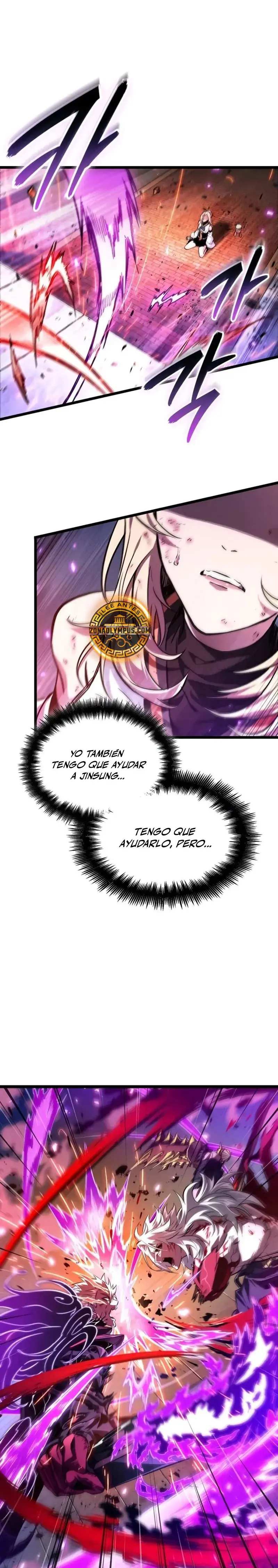  La luz de Arad: Aquel que camina primero > Capitulo 71 > Page 241