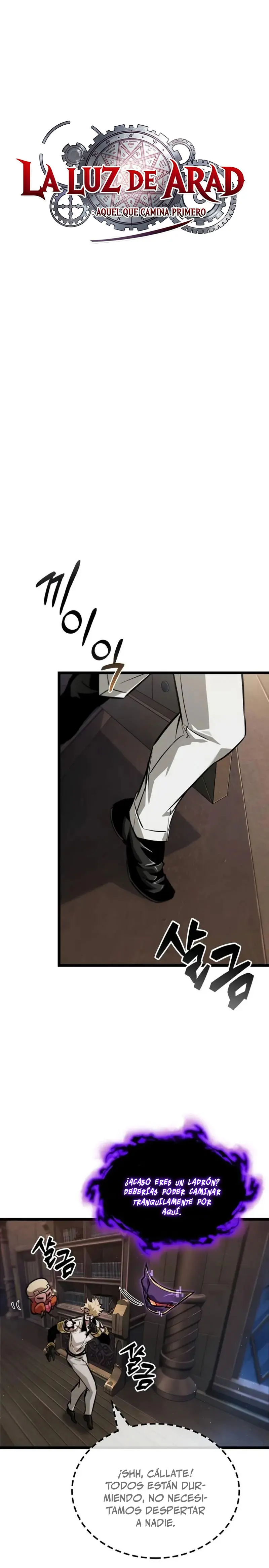  La luz de Arad: Aquel que camina primero > Capitulo 73 > Page 131