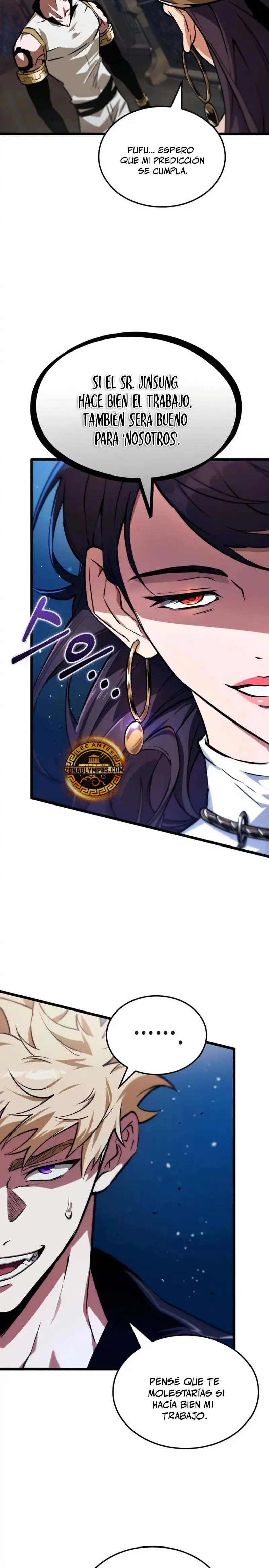  La luz de Arad: Aquel que camina primero > Capitulo 73 > Page 221