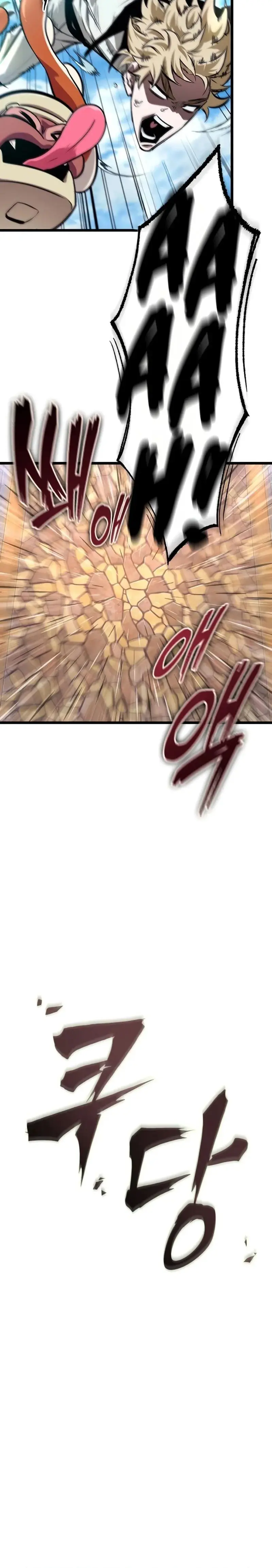  La luz de Arad: Aquel que camina primero > Capitulo 73 > Page 331