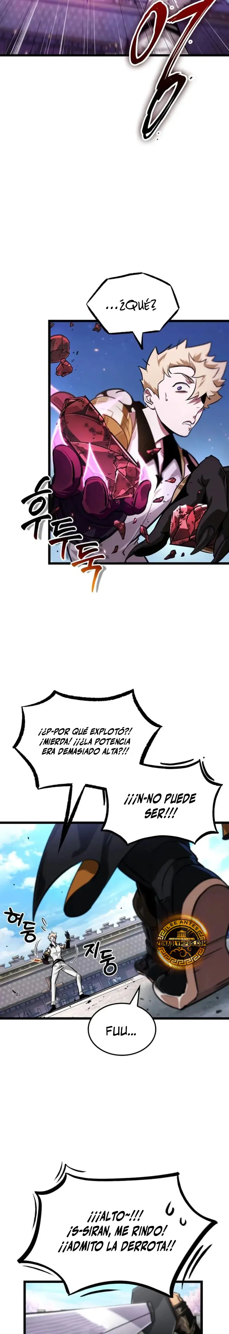 La luz de Arad: Aquel que camina primero > Capitulo 74 > Page 251