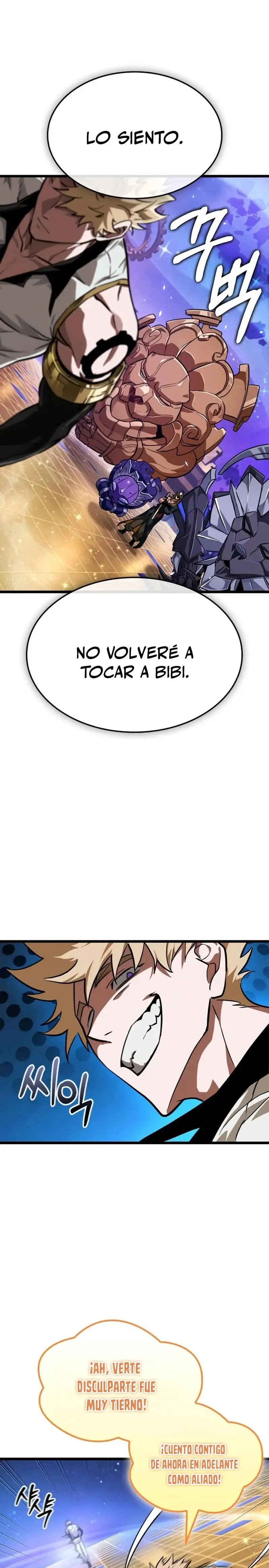  La luz de Arad: Aquel que camina primero > Capitulo 75 > Page 221