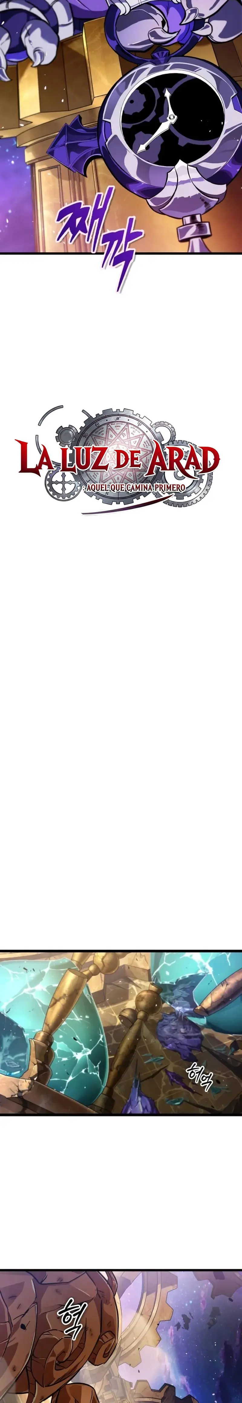  La luz de Arad: Aquel que camina primero > Capitulo 76 > Page 111