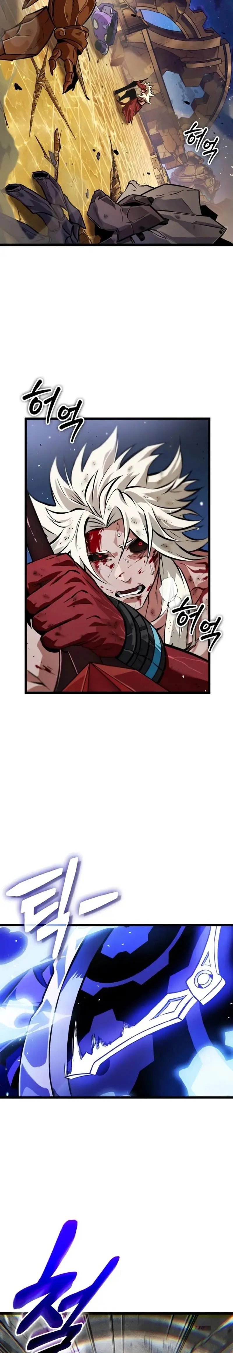  La luz de Arad: Aquel que camina primero > Capitulo 76 > Page 121