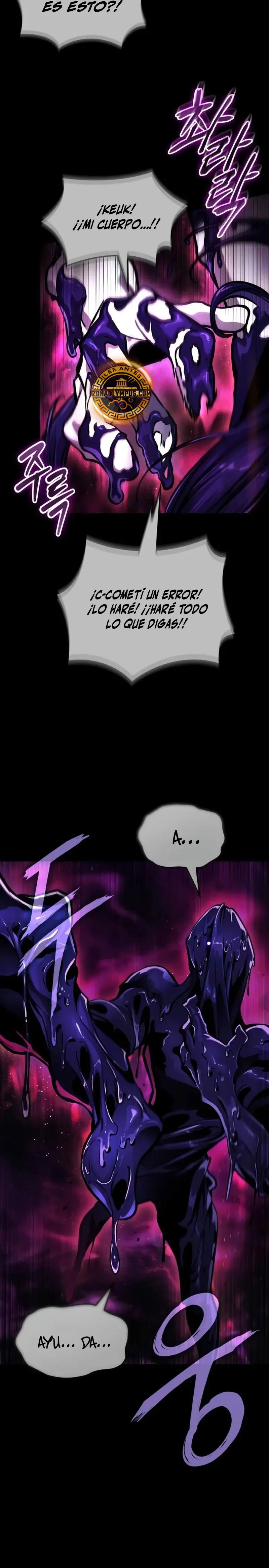  La luz de Arad: Aquel que camina primero > Capitulo 77 > Page 201