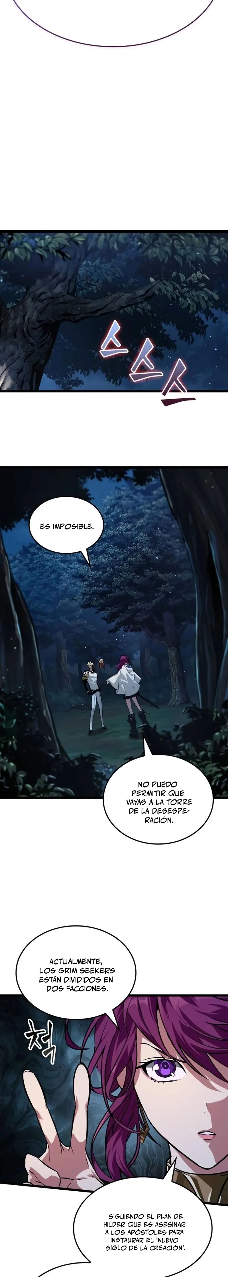  La luz de Arad: Aquel que camina primero > Capitulo 79 > Page 31