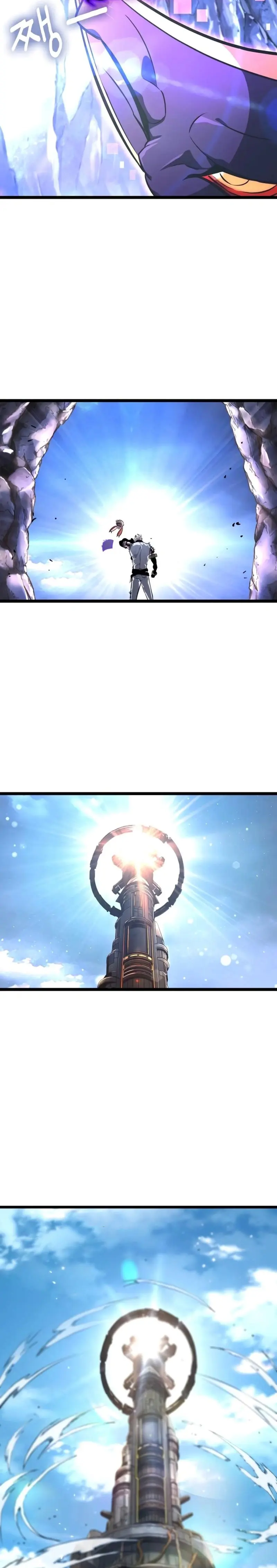  La luz de Arad: Aquel que camina primero > Capitulo 79 > Page 111