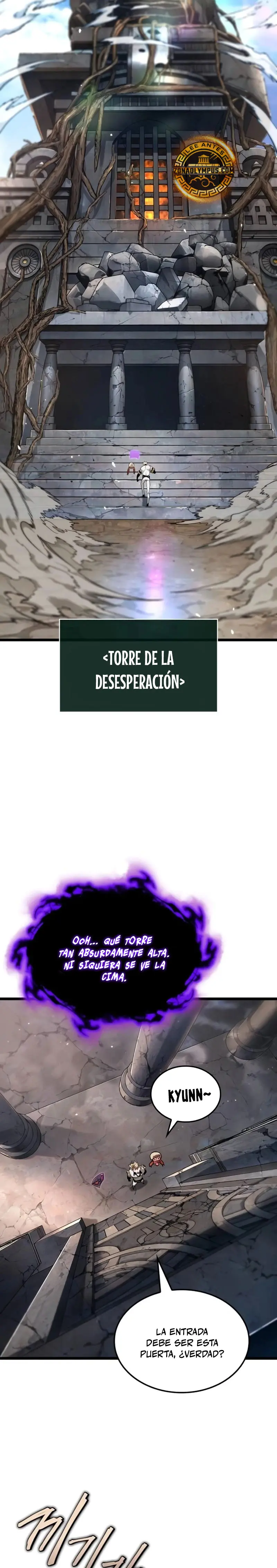  La luz de Arad: Aquel que camina primero > Capitulo 79 > Page 121