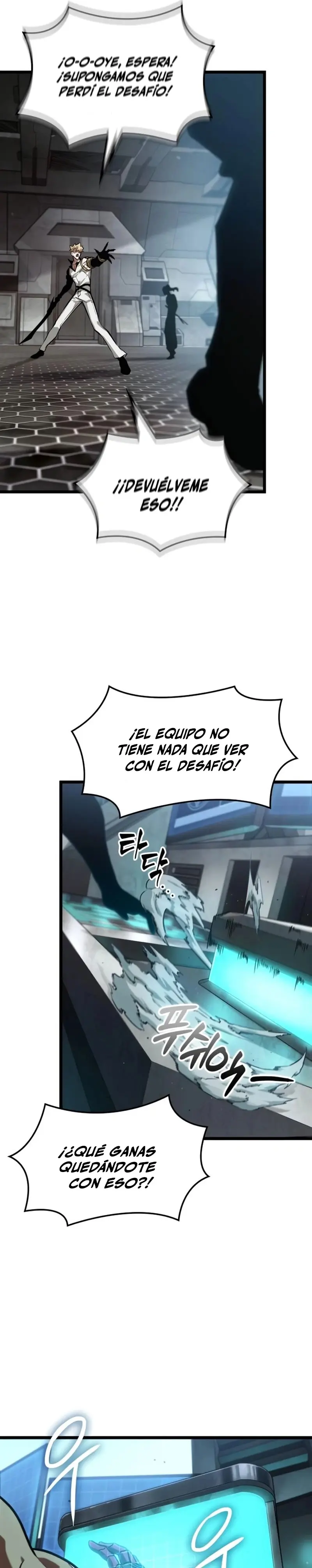  La luz de Arad: Aquel que camina primero > Capitulo 79 > Page 341