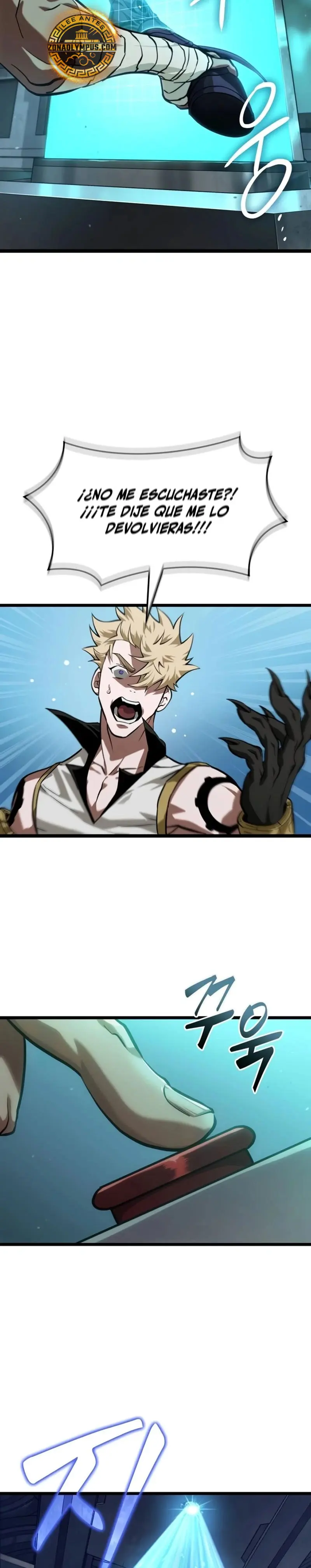  La luz de Arad: Aquel que camina primero > Capitulo 79 > Page 351