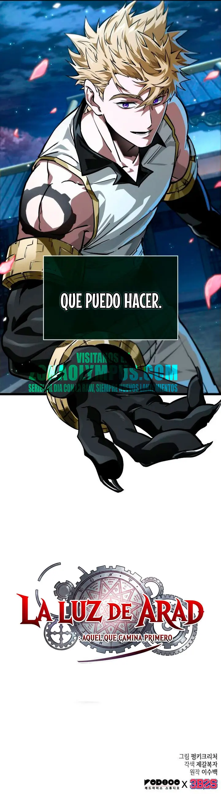  La luz de Arad: Aquel que camina primero > Capitulo 82 > Page 341