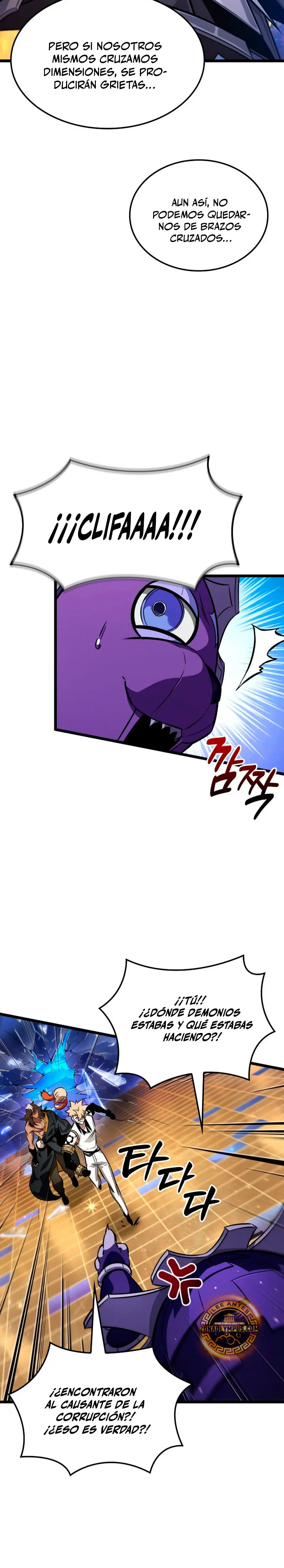  La luz de Arad: Aquel que camina primero > Capitulo 83 > Page 71