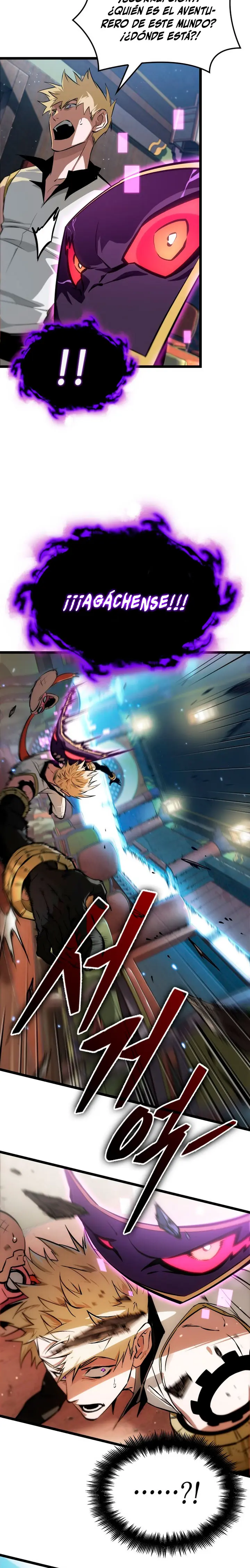  La luz de Arad: Aquel que camina primero > Capitulo 84 > Page 261