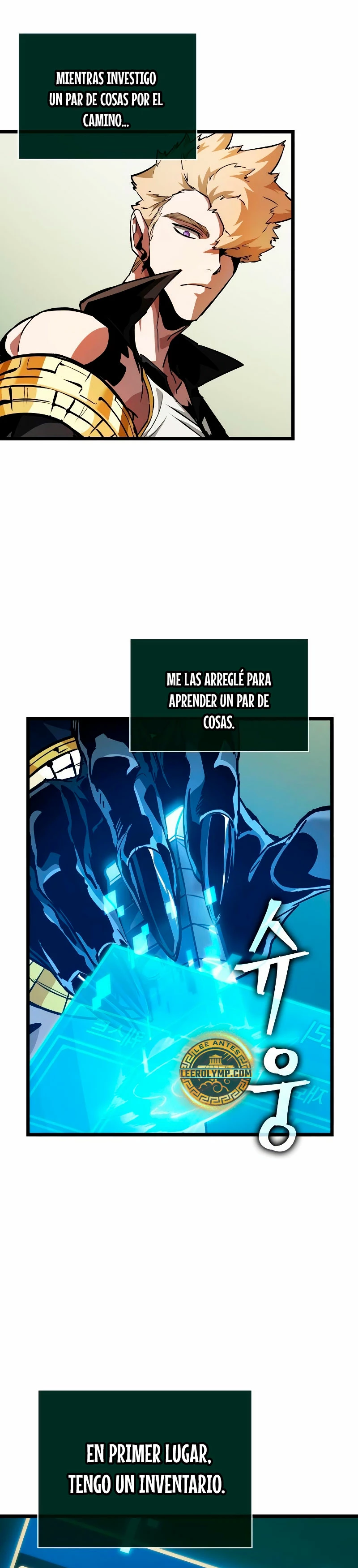 113. La luz de Arad: Aquel que camina primero > Capitulo 4 > Page 11