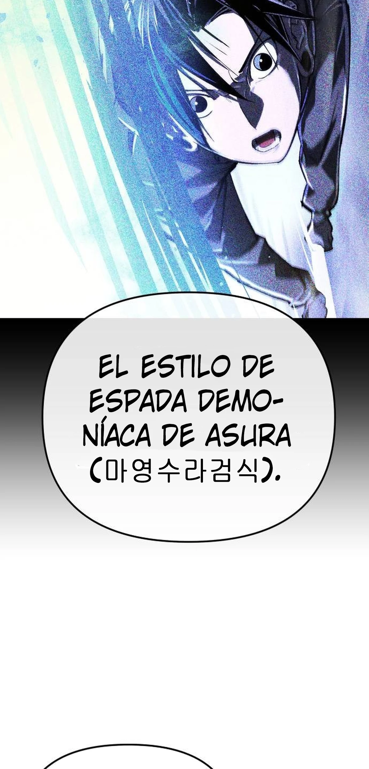 El Demonio Celestial del Espacio 3077 > Capitulo 13 > Page 1131