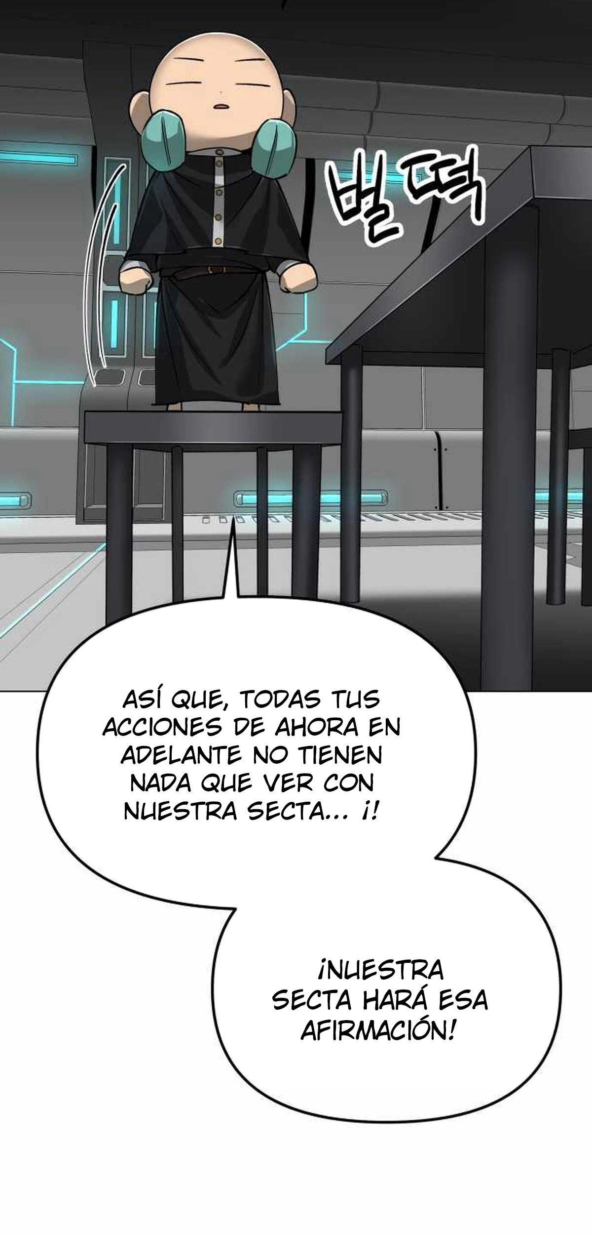 El Demonio Celestial del Espacio 3077 > Capitulo 15 > Page 491