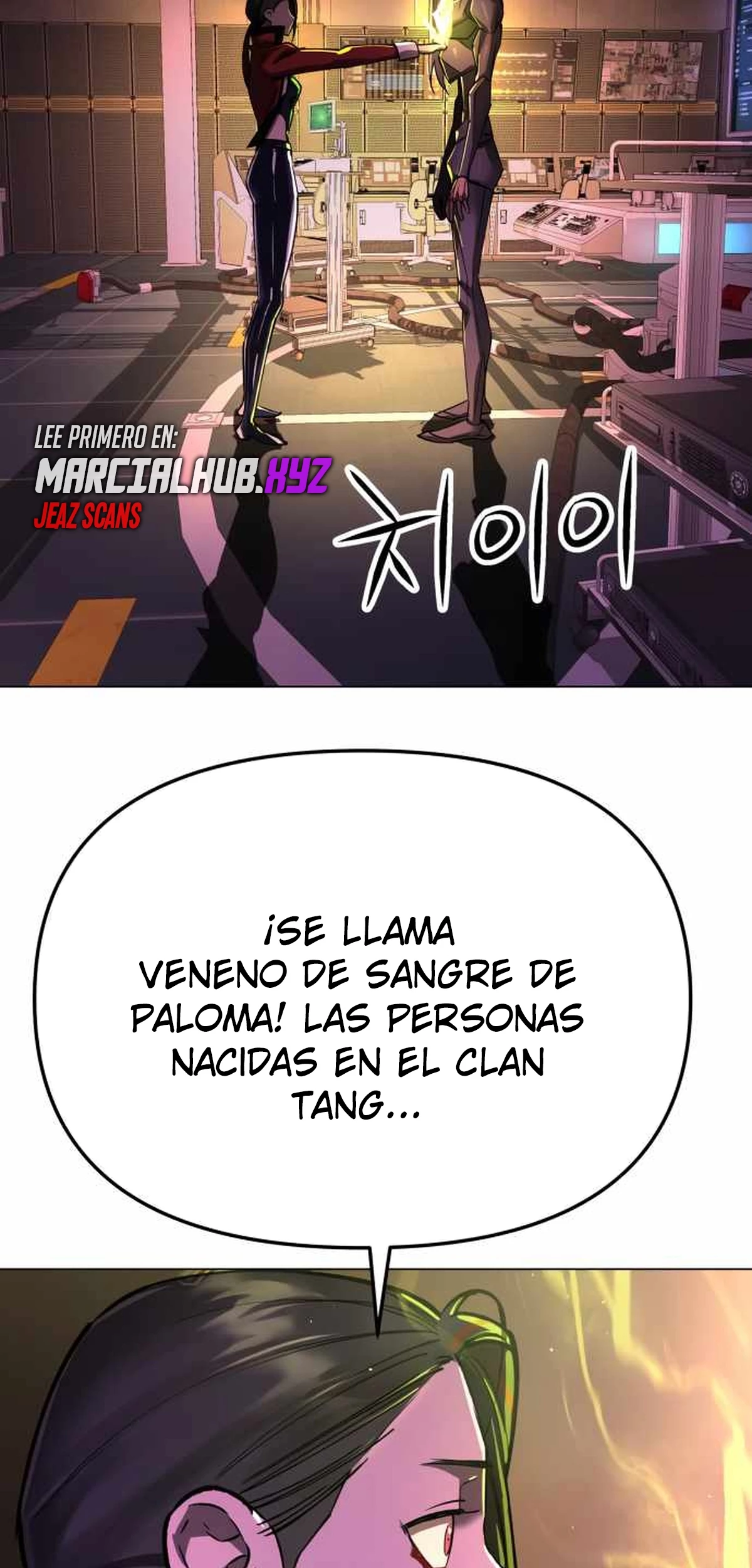 El Demonio Celestial del Espacio 3077 > Capitulo 15 > Page 941