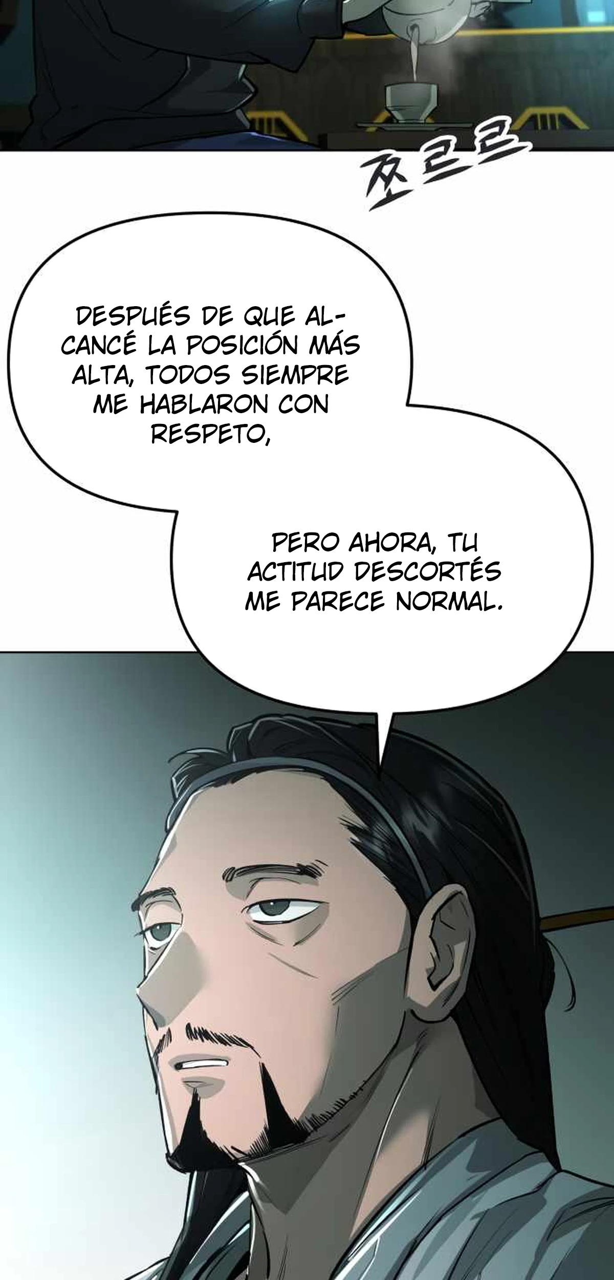 El Demonio Celestial del Espacio 3077 > Capitulo 17 > Page 921