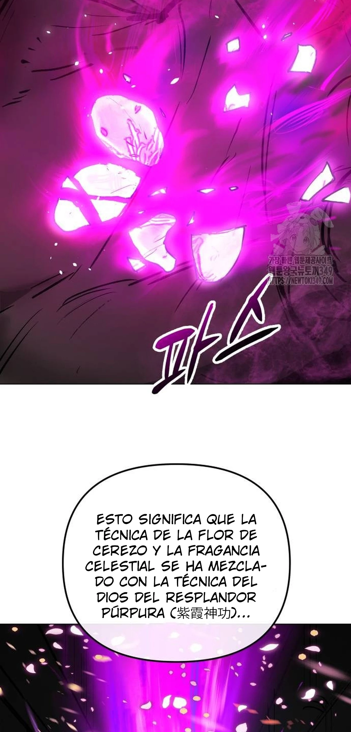 El Demonio Celestial del Espacio 3077 > Capitulo 8 > Page 1261