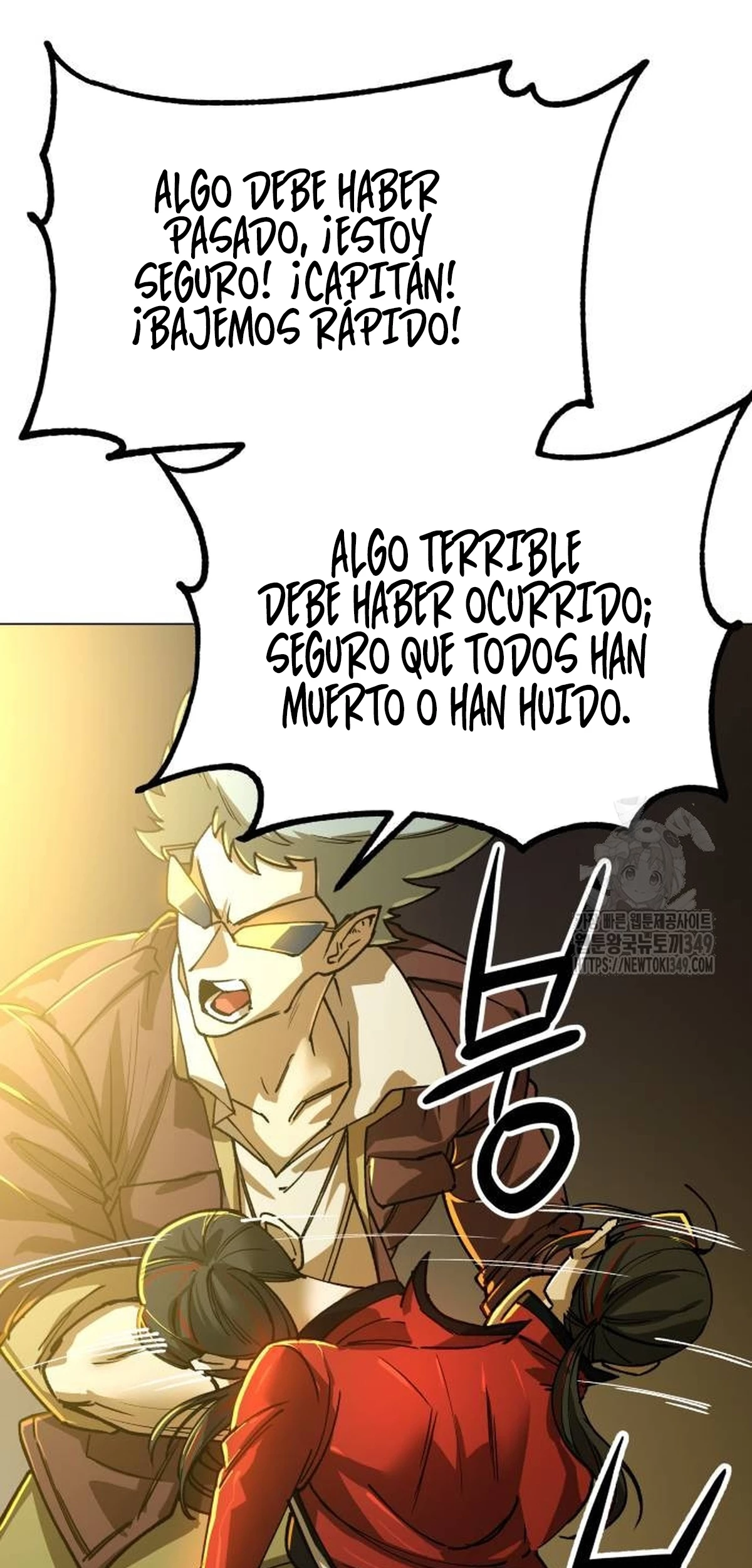 El Demonio Celestial del Espacio 3077 > Capitulo 8 > Page 581