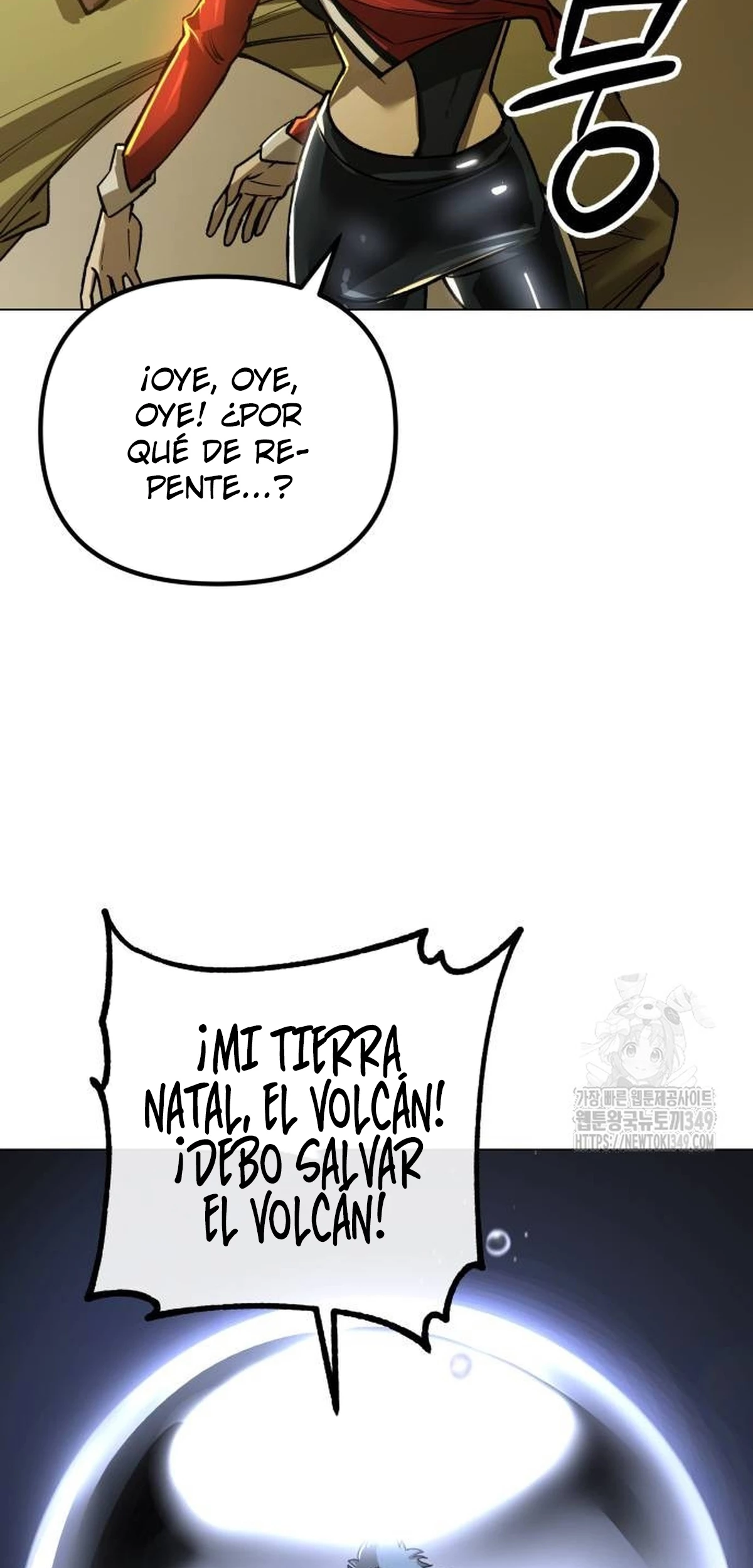 El Demonio Celestial del Espacio 3077 > Capitulo 8 > Page 591