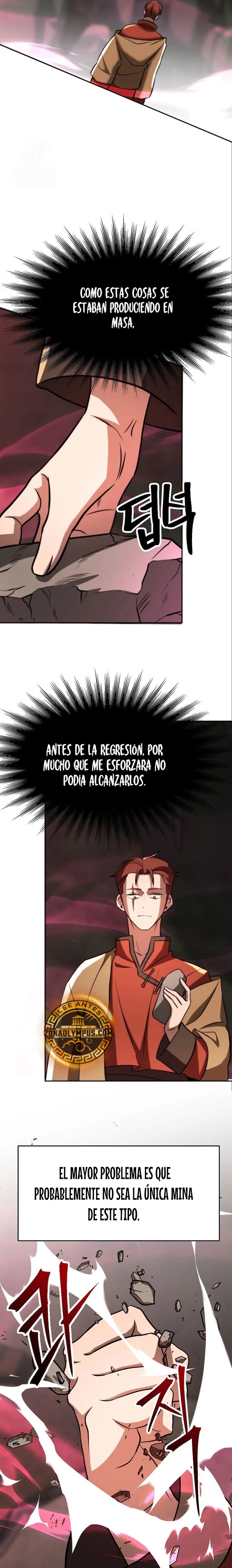 Archimago trascendiendo a través de la regresión > Capitulo 166 > Page 231