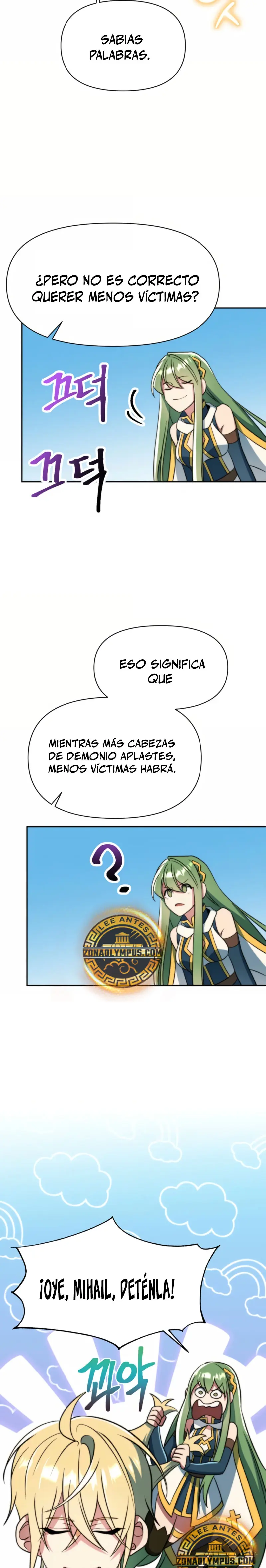 Archimago trascendiendo a través de la regresión > Capitulo 168 > Page 301