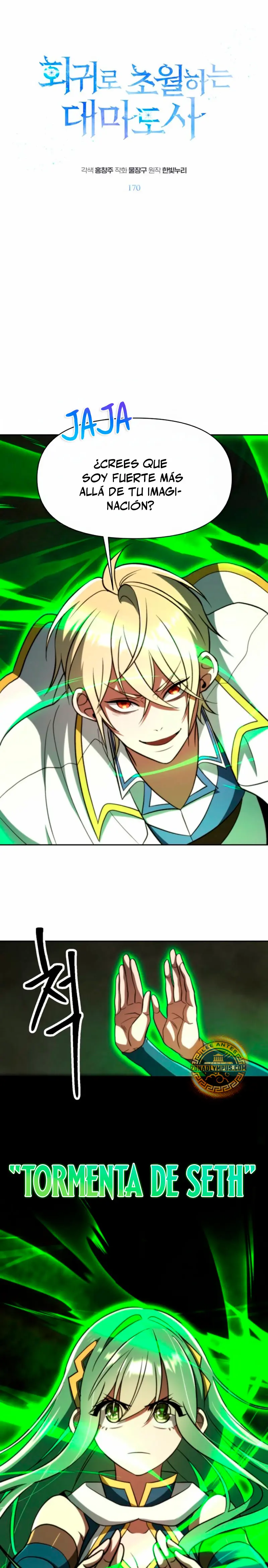 Archimago trascendiendo a través de la regresión > Capitulo 170 > Page 11