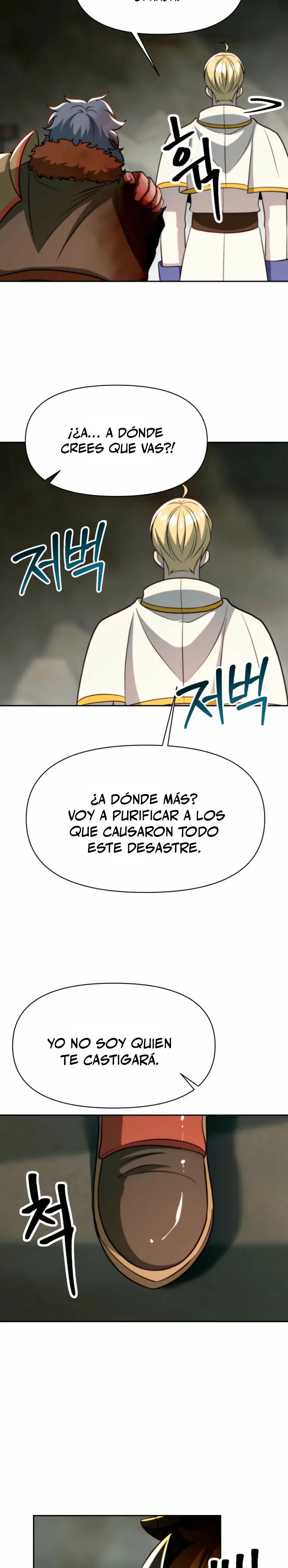 Archimago trascendiendo a través de la regresión > Capitulo 170 > Page 151