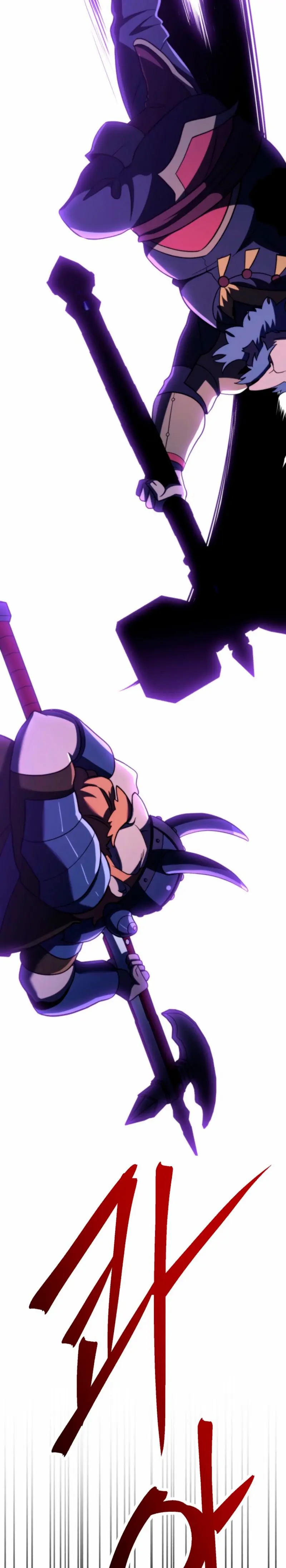 Archimago trascendiendo a través de la regresión > Capitulo 170 > Page 221