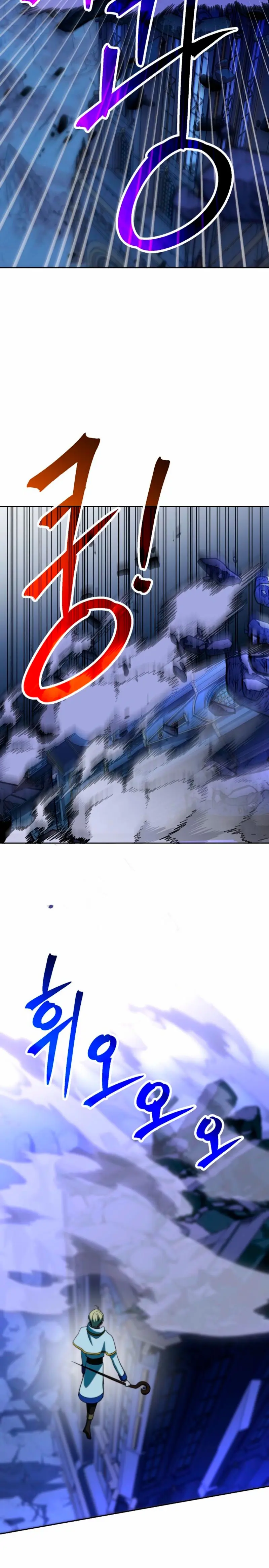 Archimago trascendiendo a través de la regresión > Capitulo 170 > Page 311