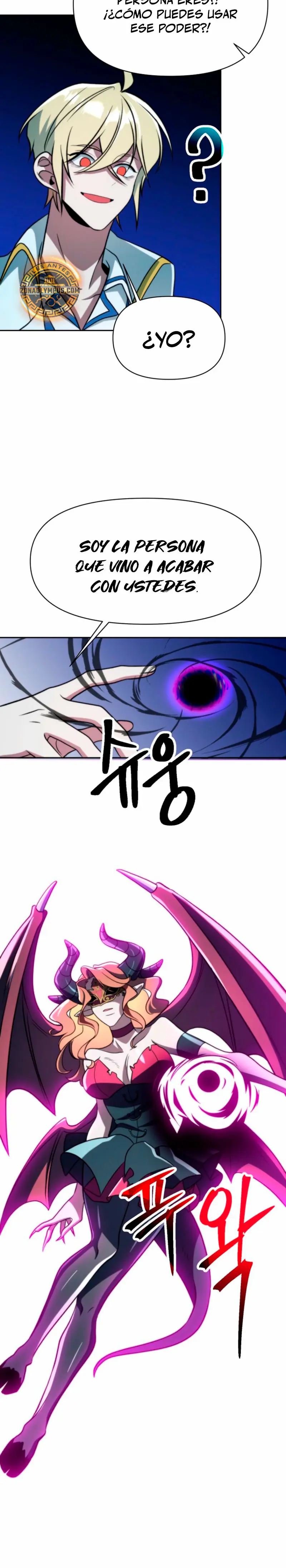 Archimago trascendiendo a través de la regresión > Capitulo 171 > Page 261