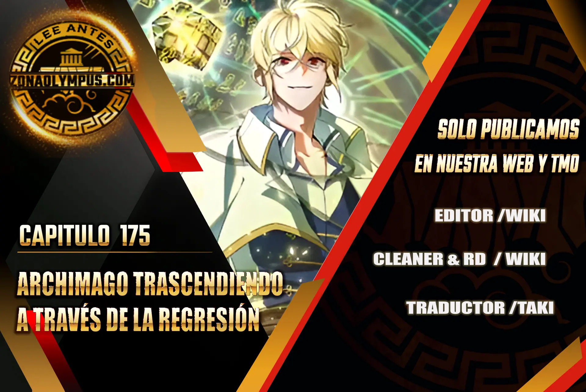 Archimago trascendiendo a través de la regresión > Capitulo 175 > Page 11