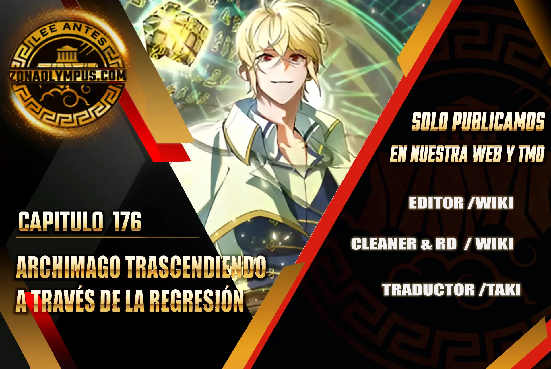 Archimago trascendiendo a través de la regresión > Capitulo 176 > Page 11