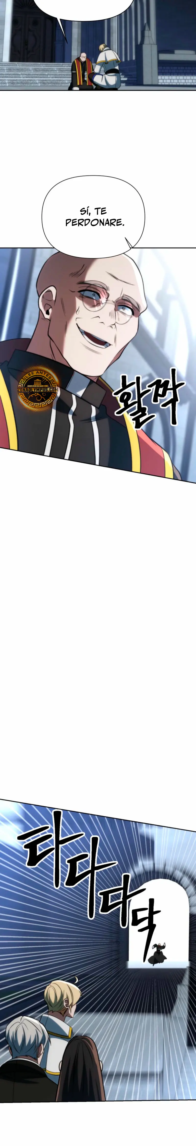 Archimago trascendiendo a través de la regresión > Capitulo 178 > Page 111