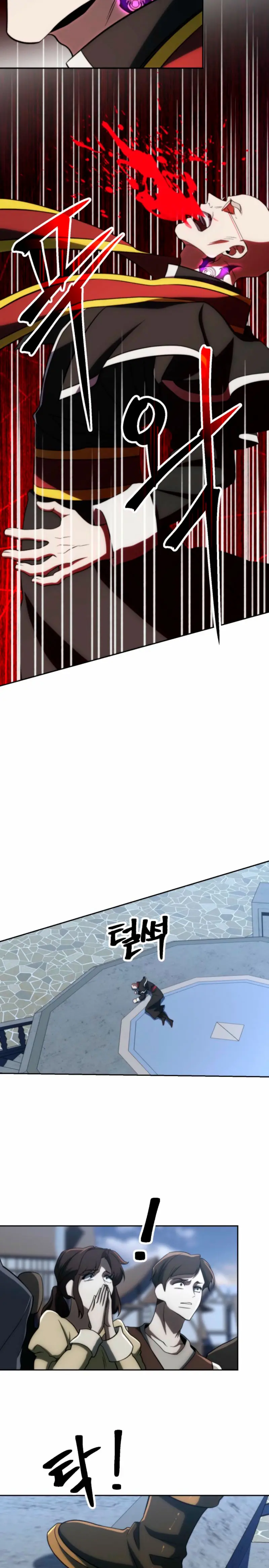 Archimago trascendiendo a través de la regresión > Capitulo 178 > Page 171