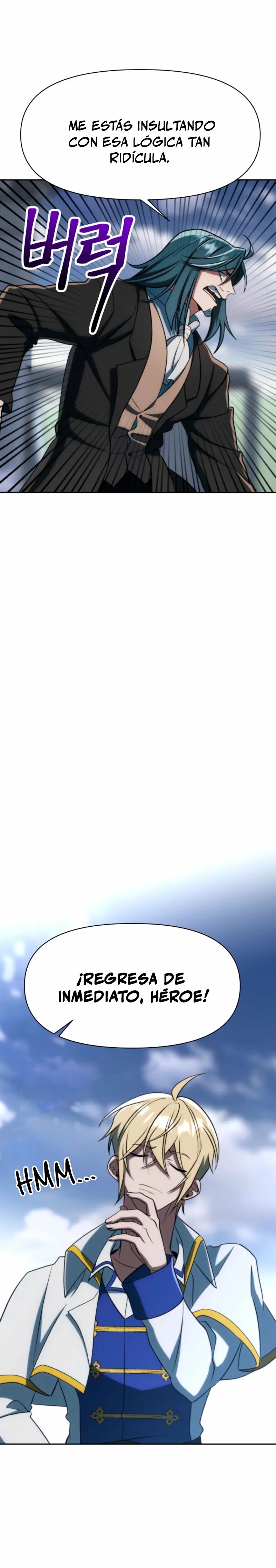 Archimago trascendiendo a través de la regresión > Capitulo 178 > Page 351