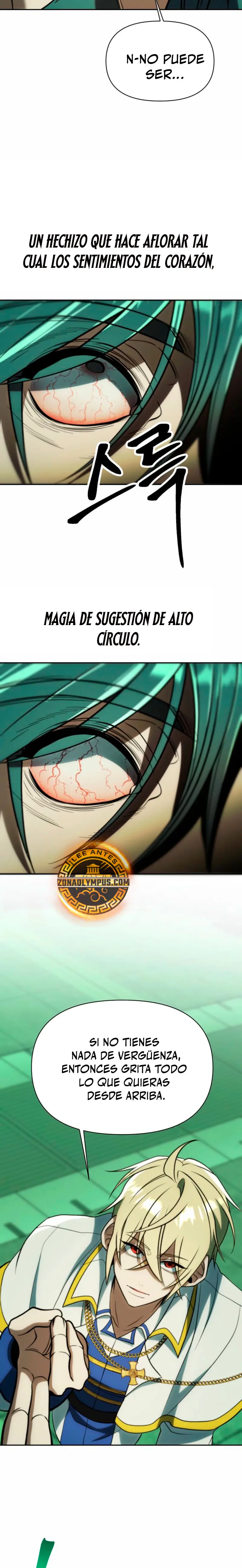 Archimago trascendiendo a través de la regresión > Capitulo 180 > Page 131