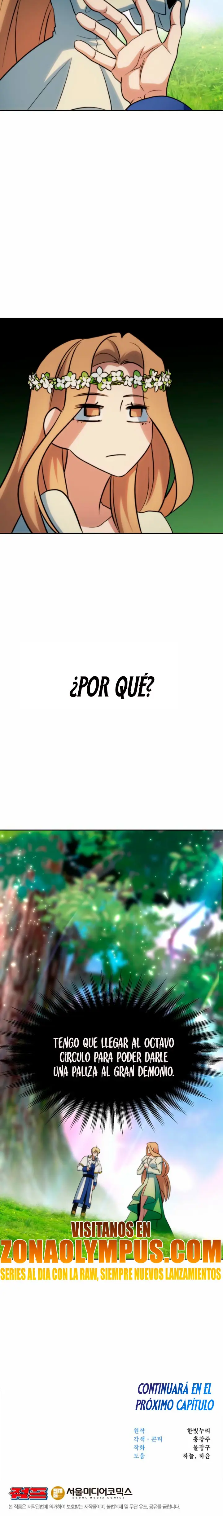 Archimago trascendiendo a través de la regresión > Capitulo 183 > Page 251