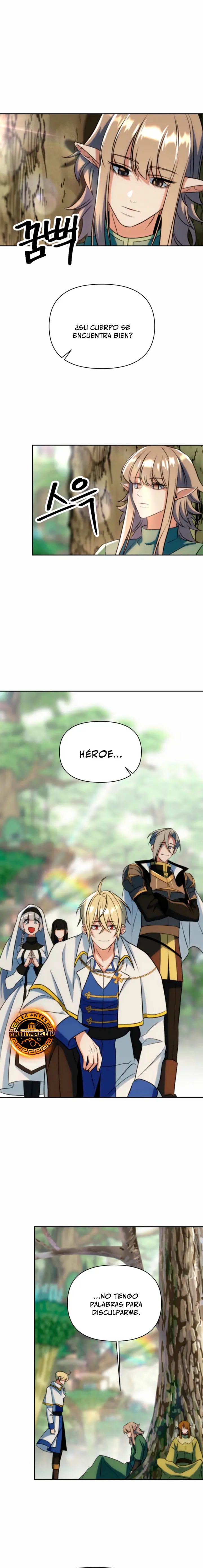 Archimago trascendiendo a través de la regresión > Capitulo 185 > Page 221