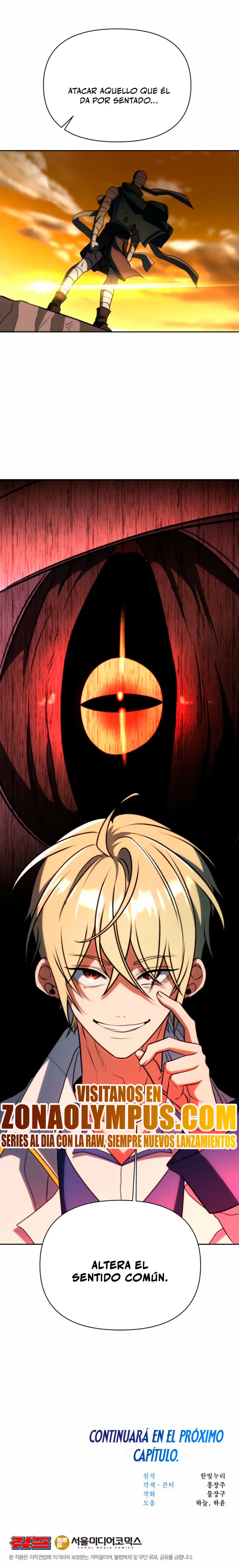 Archimago trascendiendo a través de la regresión > Capitulo 185 > Page 261