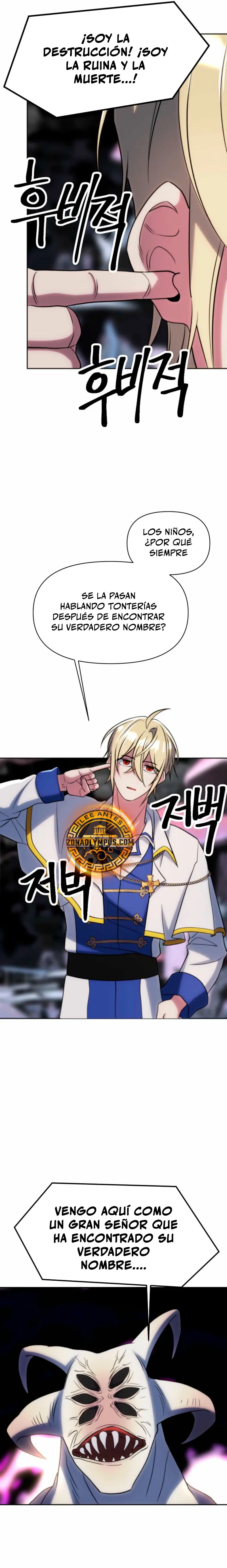 Archimago trascendiendo a través de la regresión > Capitulo 186 > Page 231