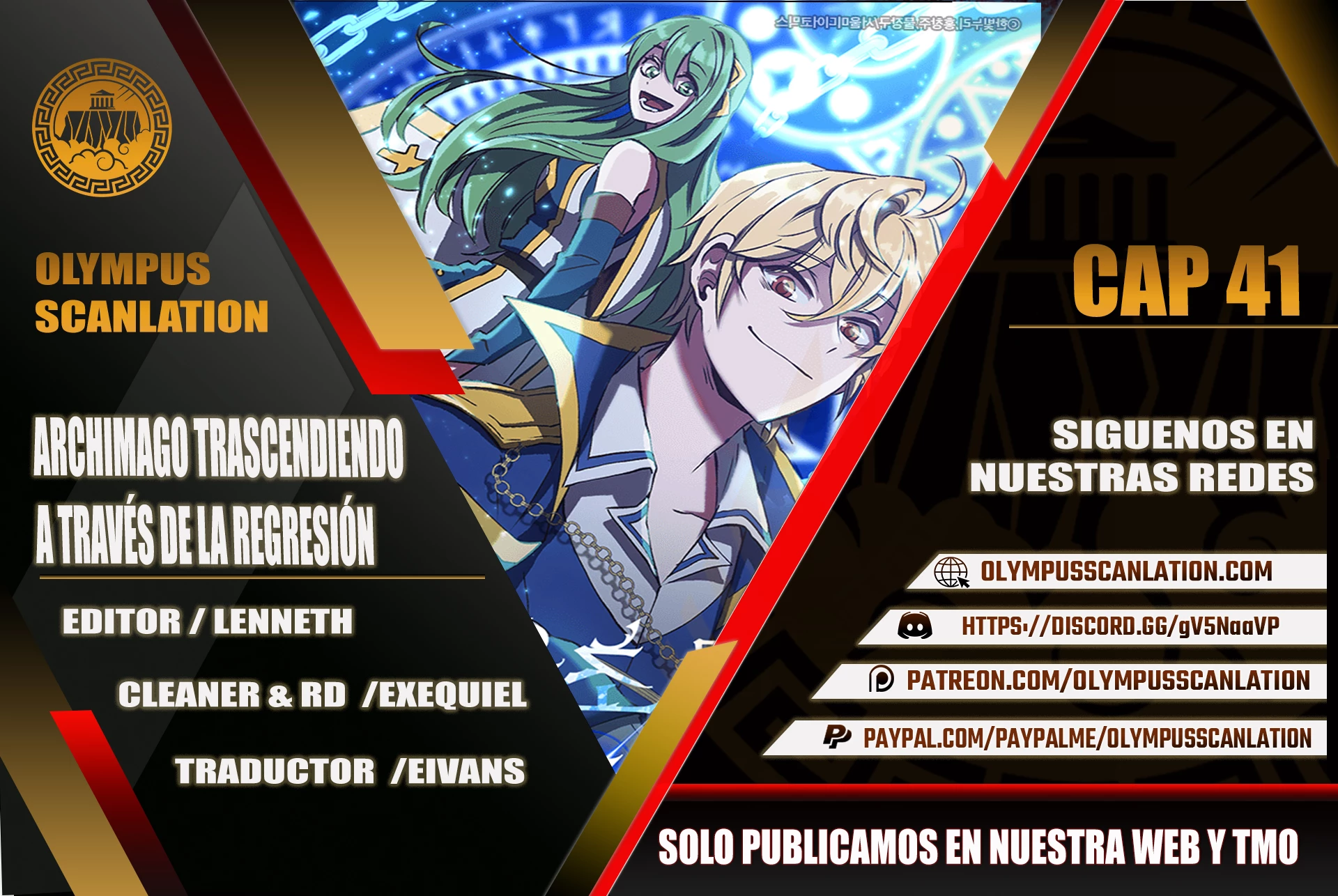Archimago trascendiendo a través de la regresión > Capitulo 41 > Page 01