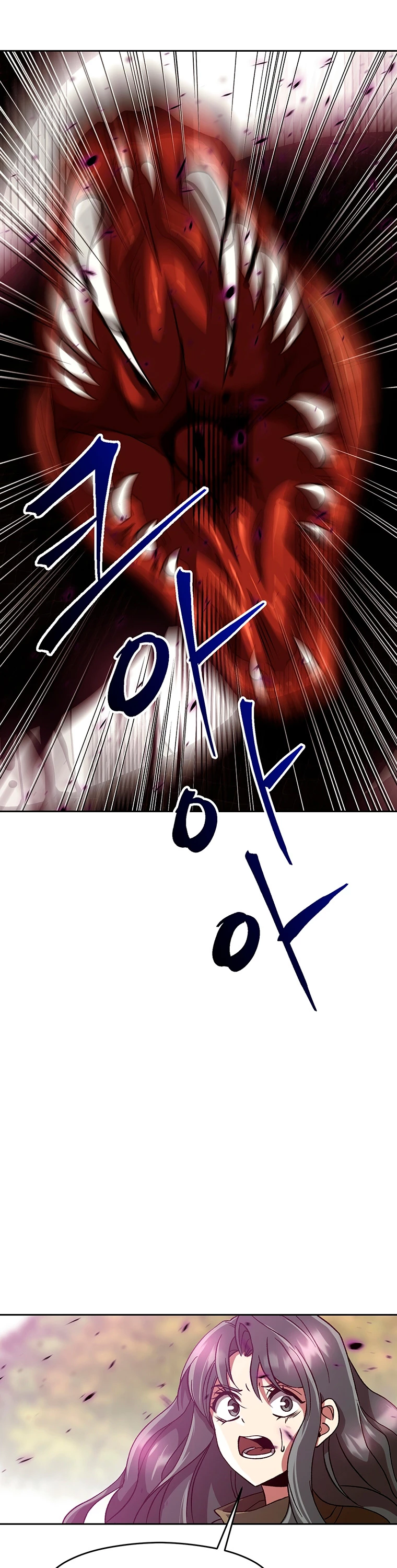 Archimago trascendiendo a través de la regresión > Capitulo 41 > Page 291