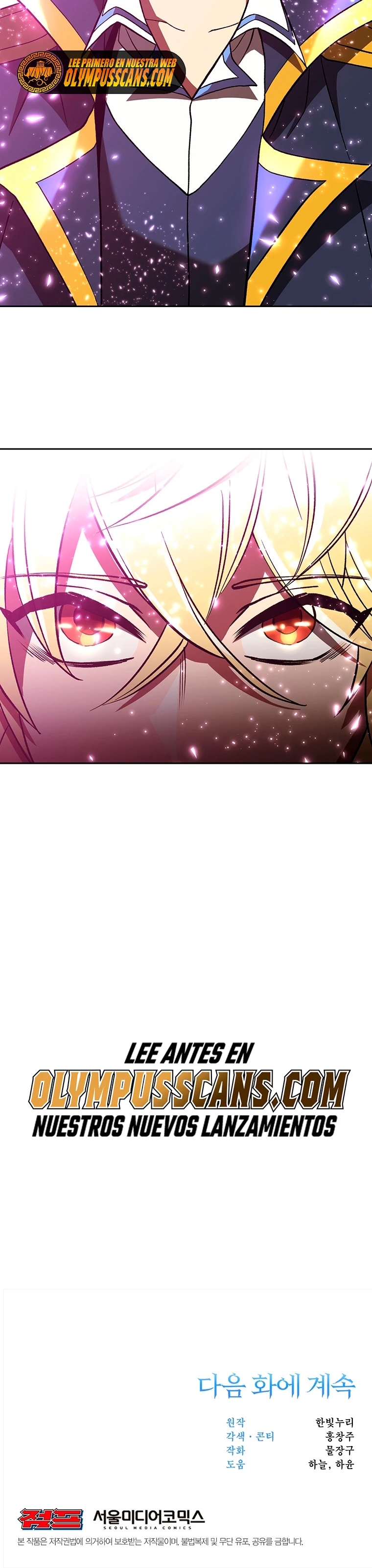 Archimago trascendiendo a través de la regresión > Capitulo 41 > Page 361