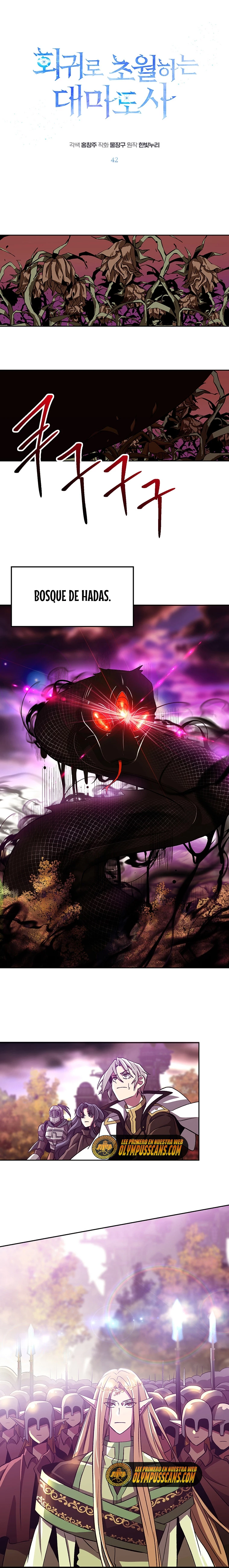 Archimago trascendiendo a través de la regresión > Capitulo 42 > Page 11