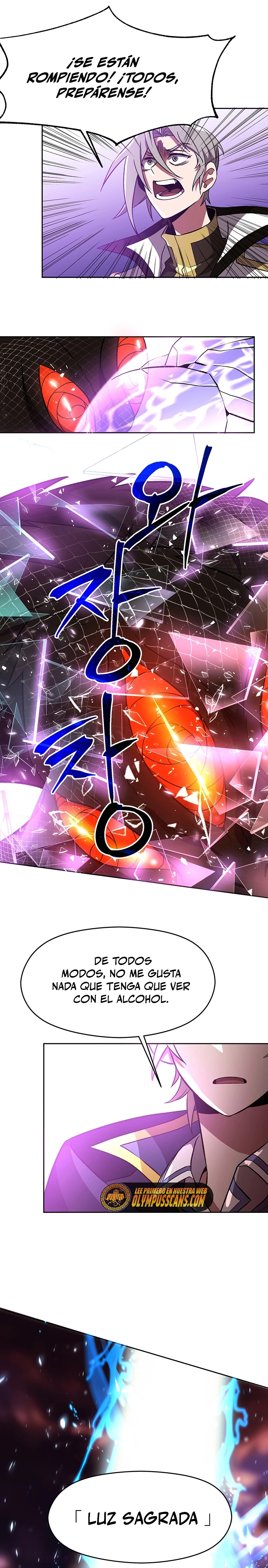 Archimago trascendiendo a través de la regresión > Capitulo 42 > Page 111