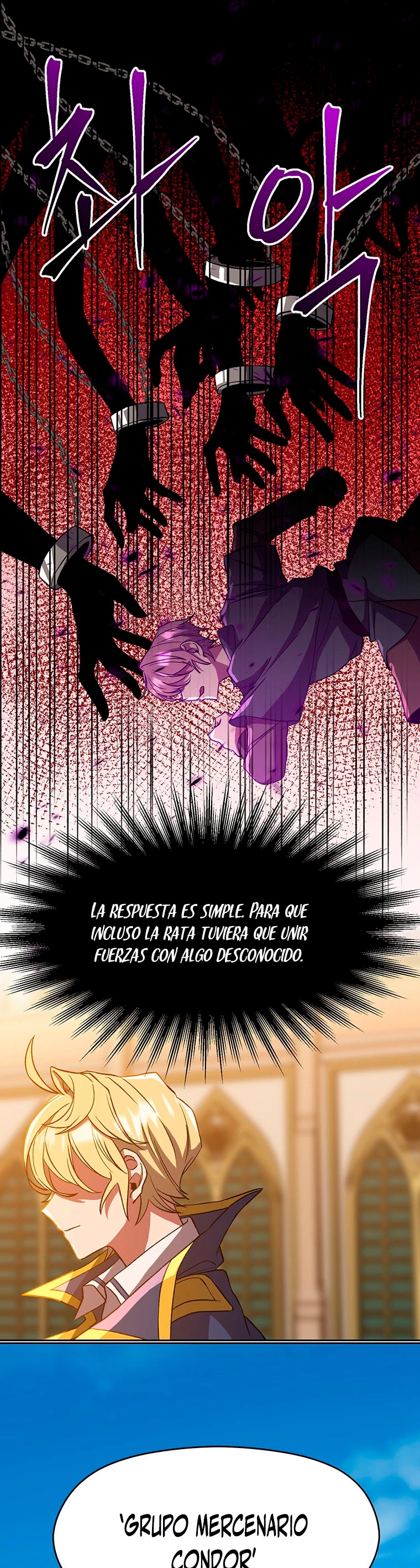 Archimago trascendiendo a través de la regresión > Capitulo 34 > Page 121