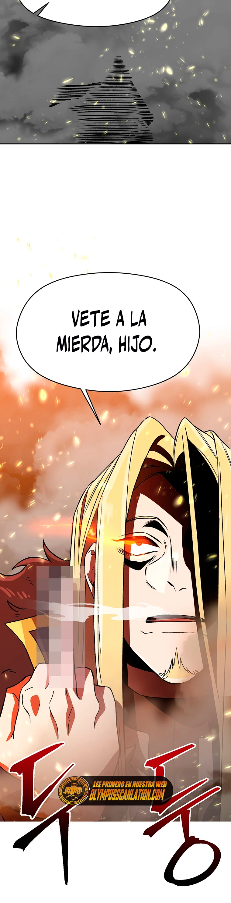 Archimago trascendiendo a través de la regresión > Capitulo 35 > Page 271